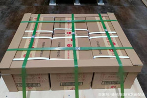 舟山空运酒水【机场货运当天